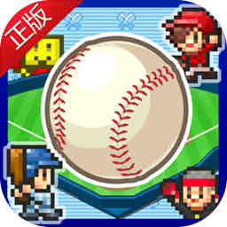 半岛真人app
