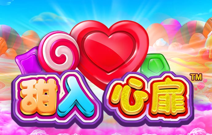 银河集团186net