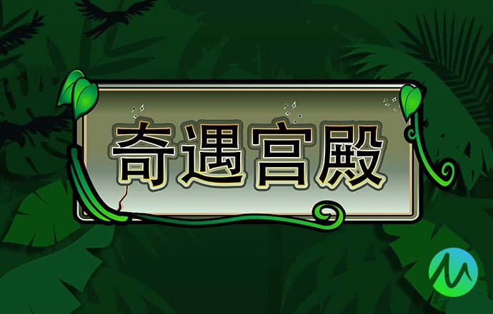 BG大游中国官方网站